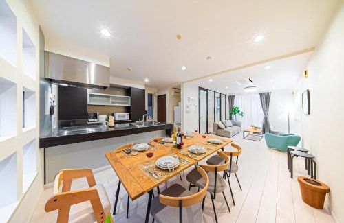 Nanpeidaicho Villa | Starry Stay House Shibuya I