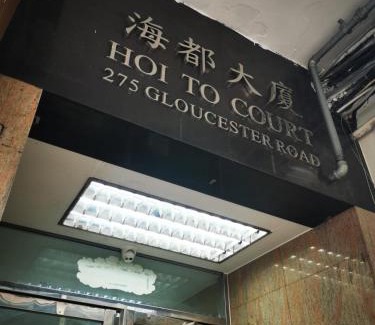 Causeway Bay Hotel | Starway Capsules