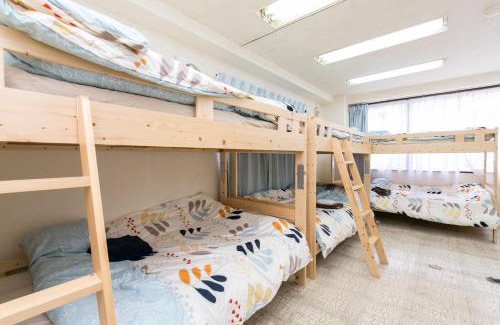 Minamiotsuka Apartamento | Station Condominium Otsuka