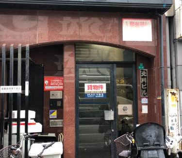 Nagawa Apartamento | Station Front JUSO EAST 303 No Lift