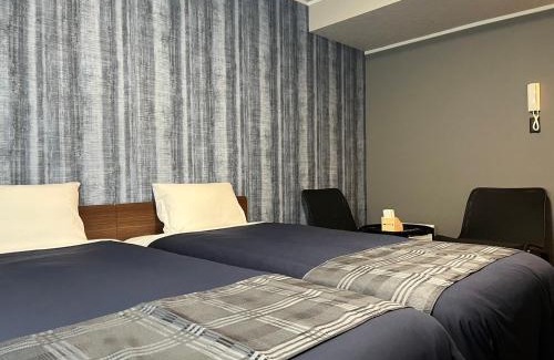 Hakata-ku Apartamento | Stay Airport