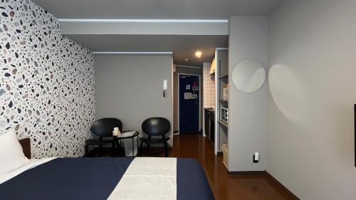 Hakata-ku Apartamento | Stay Airport