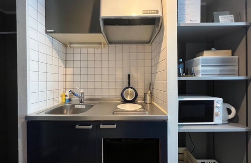 Hakata-ku Apartamento | Stay Airport