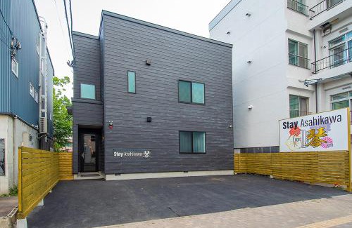 Asahikawa Apartamento | Stay Asahikawa Koto