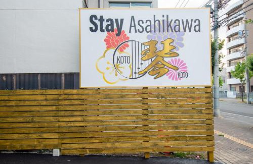 Asahikawa Apartamento | Stay Asahikawa Koto