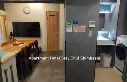 Shinbashi Apartamento | Stay Chill Shinbashi