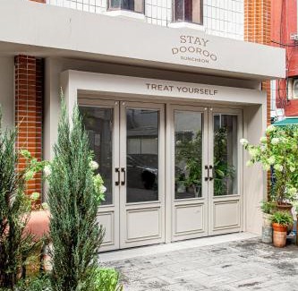 Suncheon Casa | Stay Dooroo