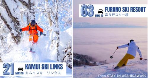 Asahikawa Casa | STAY IN ASAHIKAWA99