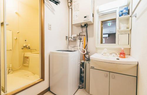 Otaru Apartamento | STAY IN OTARU