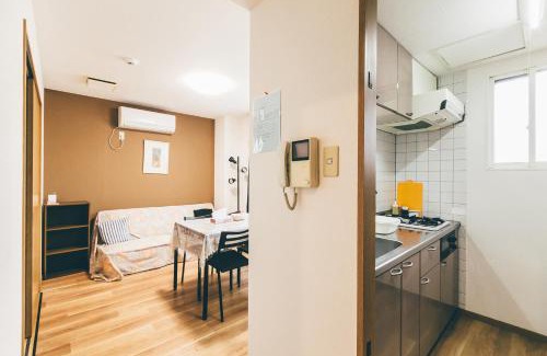 Otaru Apartamento | STAY IN OTARU