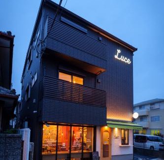Urayasu Apartamento | Stay&resort Luce ルーチェ
