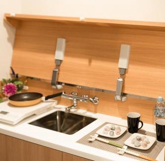 Higashiyama Apartamento | Stay SAKURA Kyoto Kiyomizu Ougi