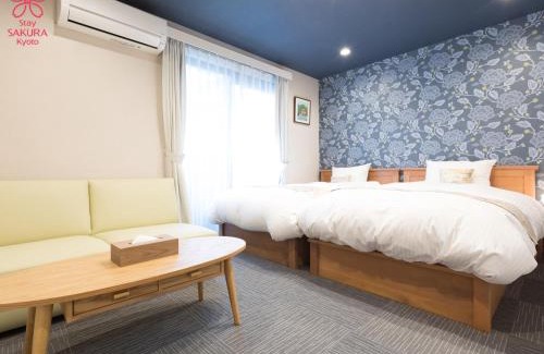 Nakagyo Ward Apartamento | Stay SAKURA Kyoto Nijo Seasons