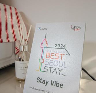 Pyeongchang-dong Casa | Stay Vibe Healing House