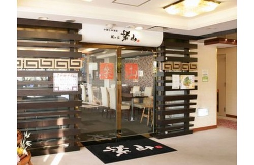 Takatsu Casa | Stay without meals 18 Smoking comfort single / Kawasaki Kanagawa