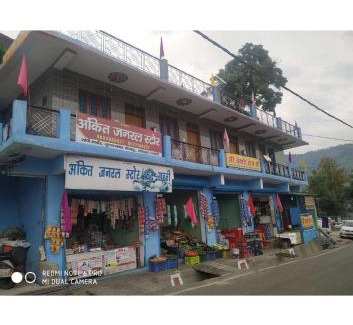 Chamoli Casa | StayApart - Hari Keshari Home Stay