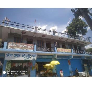 Chamoli Casa | StayApart - Hari Keshari Home Stay