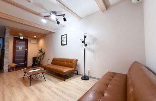 Tsuruhashi Apartamento | Staypia Condominium Tsuruhashi