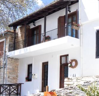 Makrynitsa Casa | Stefania's Mountain Tale