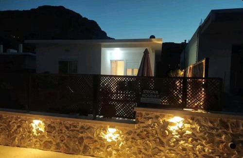 Stegna Casa | Stegna Holiday