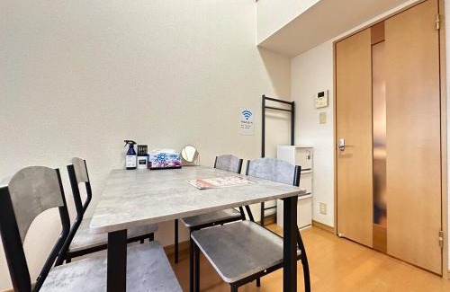 Higashi Apartamento | Stella 202 エアコン付 無料WiFi Netflix