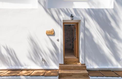 Vamvakopoulo Apartamento | Stella's Traditional House Near the City