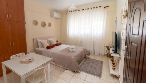Kozani Apartamento | Stergios Apartments 02