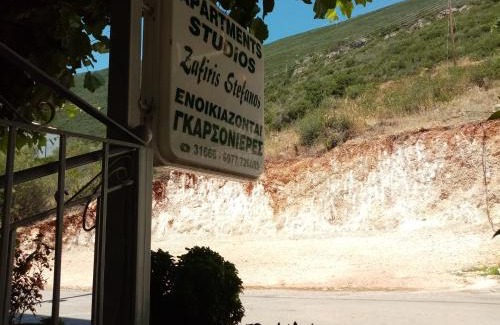 Vassiliki Apartamento | Steven