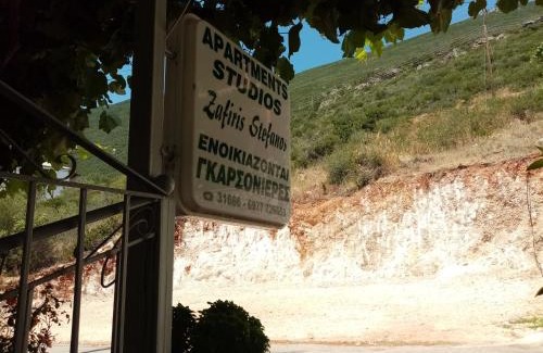 Vassiliki Apartamento | Steven