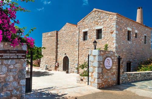 Omales Apartamento | Toxotis 6 - 1 bedroom suite