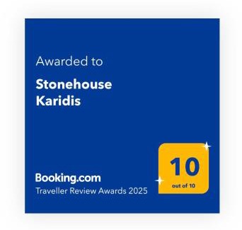 Konakia Casa | Stonehouse Karidis