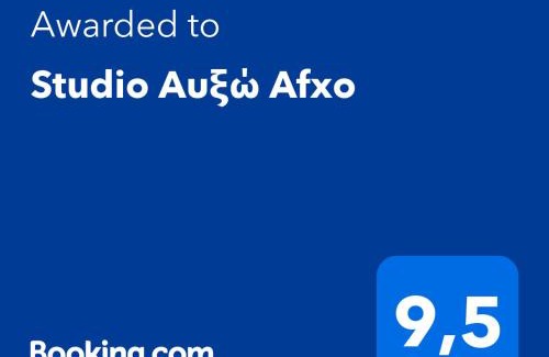 Galaxidi Apartamento | Studio Αυξώ Afxo