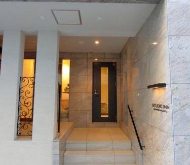 Nishi-Shinjuku Apartamento | Studio Inn Nishi Shinjuku