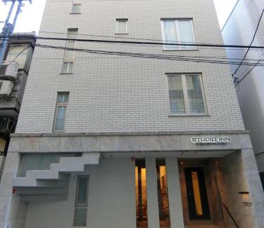 Nishi-Shinjuku Apartamento | Studio Inn Nishi Shinjuku