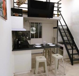 Saint-Denis Apartamento | Studio pour jusqu'à 4 personnes proche de l'hôpital et du centre ville
