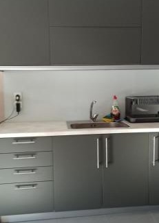 Kropia Apartamento | studio room
