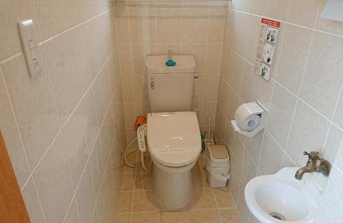 Shoshi Casa | Sudomari no Yado Kaeruya - Vacation STAY 71390v
