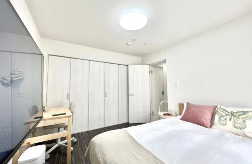Sugamo Apartamento | Sugamo 3F