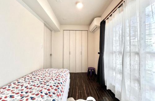 Sugamo Apartamento | Sugamo 3F