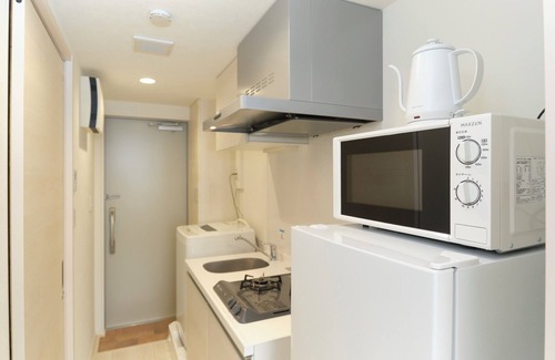 Sugamo Apartamento | Sugamo Green Heights