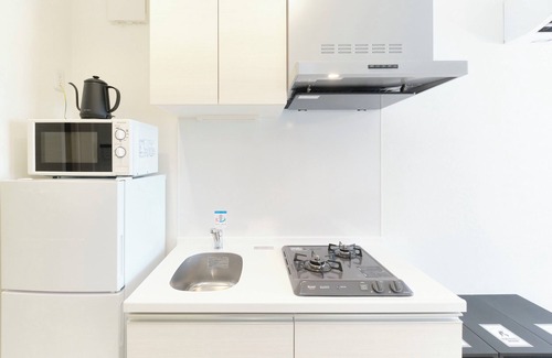 Sugamo Apartamento | Sugamo Green Heights