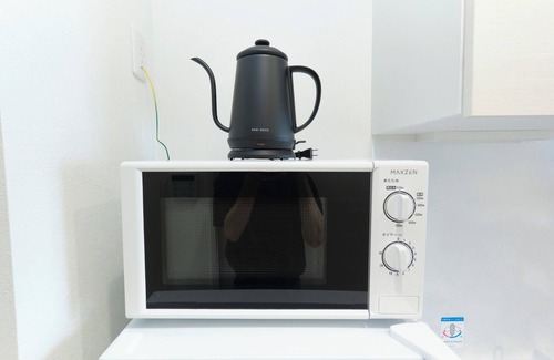 Sugamo Apartamento | Sugamo Green Heights