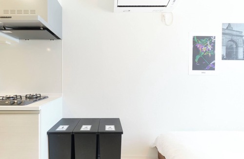 Sugamo Apartamento | Sugamo Green Heights