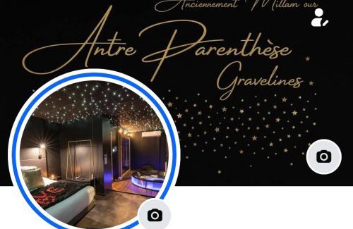 Gravelines Apartamento | Suite Chic - Antre-parenthèse