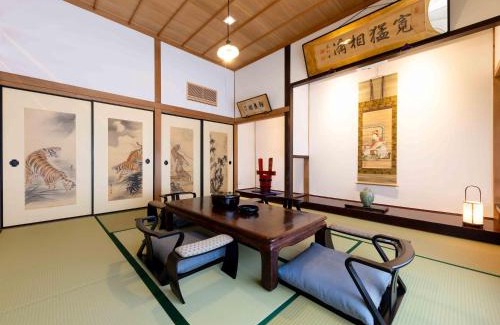 Kashima Casa | Suito Bettaku