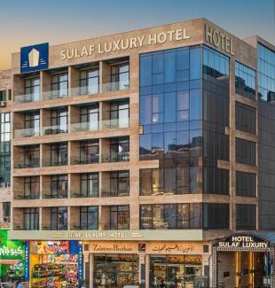 Amman Hotel | Sulaf Luxury Hotel