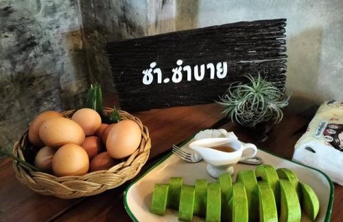 Wang Thong Casa | Sum sumbuy ซำ ซำบาย โฮมสเตย์