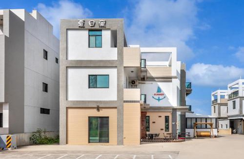 Huxi Casa | Summer Crazy