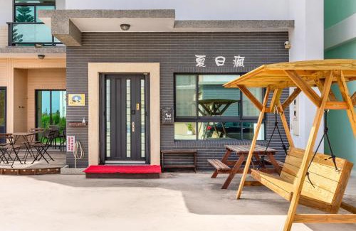 Huxi Casa | Summer Crazy