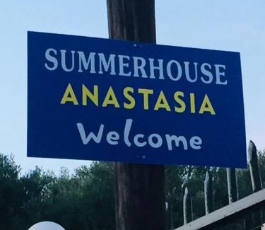 Alexandroupoli Casa | Summerhouse Anastasia